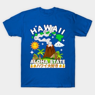 Kawaii Aloha Hawaii T-Shirt